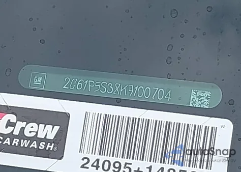 2019 Cadillac Xts Premium Luxury from USA, damaged, VIN 2G61P5S38K9100704